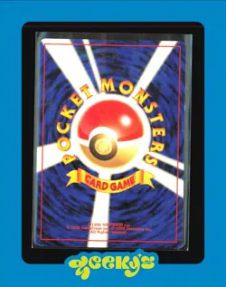 Pokemon Japanese Totodile Common Neo Genesis No. 158 MODERATE PLAY-1 - Image 2