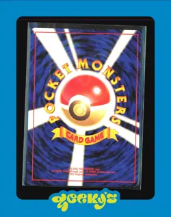 Pokemon Japanese Chikorita Neo Genesis No. 152 Pocket Monsters Vintage - Image 2