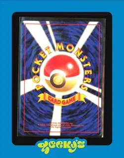 2000 Pokemon Bayleef No. 153 Neo Genesis Japanese Pocket Monsters - Image 2