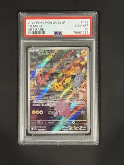 2023 POKEMON JAPANESE SV2A-POKEMON 151 ART RARE #173 PIKACHU PSA 10 - Image 1