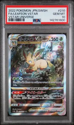 2022 POKEMON JPN SWORD & SHIELD VSTAR UNIVERSE FULL ART/LEAFEON VSTAR PSA 10 - Image 1