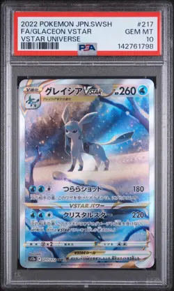 2022 POKEMON JPN SWORD & SHIELD VSTAR UNIVERSE FULL ART/GLACEON VSTAR PSA 10 - Image 1