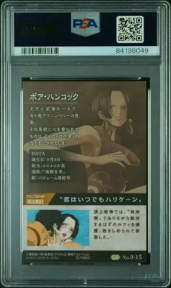PSA 10 One Piece Wafer Card Boa Hancock No.9-15 GR - Image 3