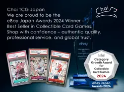 PSA 10 Charlotte Pudding OP03-112 Championship 2024 ONE PIECE Card English - Image 3