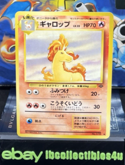 Jungle Rapidash No. 078 Pokemon Card Vintage Japanese (US Seller) N/MINT F/S - Image 1