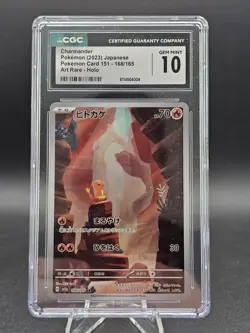 Pokemon Charmander 168/165 Art Rare Holo CGC 10 Sv2a Card 151 Japanese 2023 - Image 1