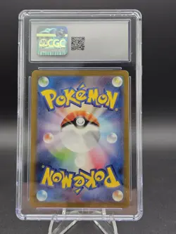 Pokemon Charmander 168/165 Art Rare Holo CGC 10 Sv2a Card 151 Japanese 2023 - Image 2