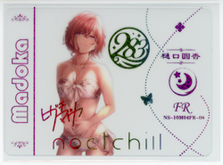 ❤HIGUCHI MADOKA - RAINBOW ACETATE - Goddess Story Anime Waifu Card 10M04 -FR-08 - Image 1