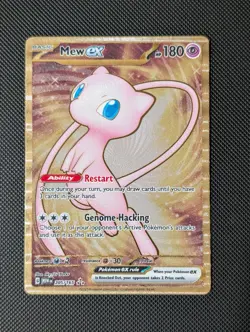 Metal Mew EX Scarlet & Violet 151 Mint Ultra Premium Box Promo Card 205/165 - Image 1