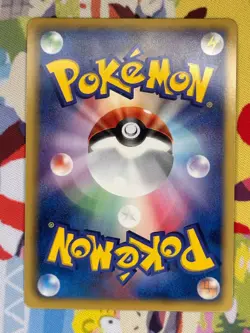 Arcanine 010/052 Rare Hail Blizzard Pokemon Japanese Lightly Played - Image 2