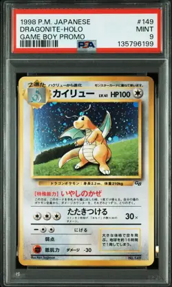 1998 Pokemon Japanese Promo Game Boy GB Dragonite Holo Mint PSA 9 - Image 1
