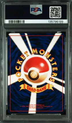 1998 Pokemon Japanese Promo Game Boy GB Dragonite Holo Mint PSA 9 - Image 2