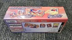 Japan Pokemon Center Hiroshima Special Box Japanese Pikachu GYRADOS - Image 2