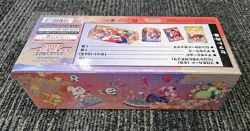 Japan Pokemon Center Hiroshima Special Box Japanese Pikachu GYRADOS - Image 3