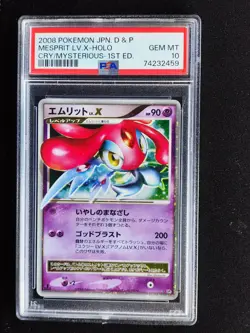 Pokemon Mesprit Lv.X Cry From the Mysterious 1st Ed Japanese PSA 10 - Image 1