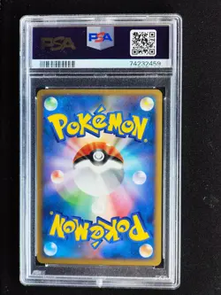 Pokemon Mesprit Lv.X Cry From the Mysterious 1st Ed Japanese PSA 10 - Image 2