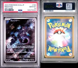 2023 POKEMON JAPANESE SV2A-POKEMON 151 ART RARE #183 MEWTWO PSA 10 - Image 3