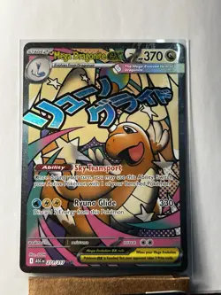 Pokemon Mega Dragonite EX Full Art Holo 271/217 Mega Evolution PSA 10 WORTHYU NM - Image 1