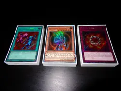 Yugioh GOAT Format Chaos Turbo Deck! Delinquent Duo Charity Pot Thunder Dragon - Image 1