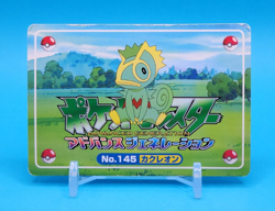 Pokemon Card Japanese - Kecleon VS Ledyba No. 145 - Top Advanced Generation - Image 3