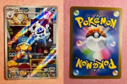 Vanillish | 070/066 | Future Flash | 2023 Pokemon Card Japanese Art Rare | NM - Image 3