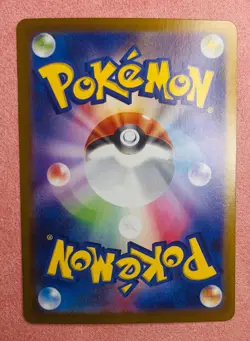 Swanna | 107/086 | White Flare | 2025 Pokemon TCG Card Japanese Art Rare | NM - Image 2