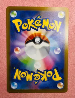 Ditto | 197/172 | VSTAR Universe | 2022 Pokemon TCG Card Japanese Art Rare | NM - Image 2