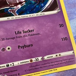Mewtwo - (Cosmos Holo) 056/172 Miscellaneous Cards & Products Holo Bleed LP/NM - Image 5