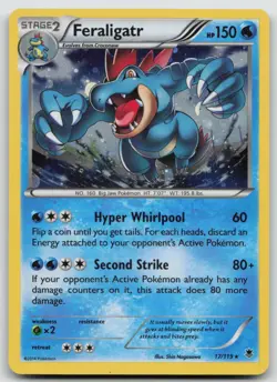 Pokemon Card Feraligatr - (Cosmos Holo) Promo Blister Exclusives 017/119 - Image 1