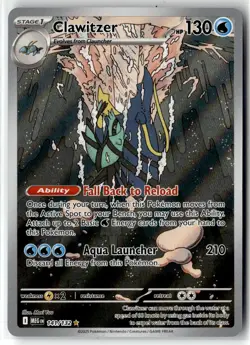 Clawitzer ⭐ 141/132 Holo Illustration Rare Mega Evolution 2025 Pokemon NM - Image 1