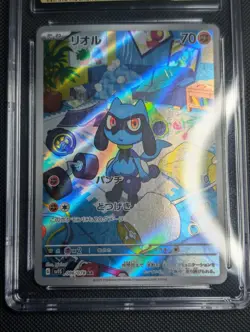 CGC Pristine 10 Riolu Japanese Scarlet Ex Art Rare Holo 086/078 - Image 2