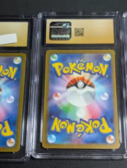 CGC Pristine 10 Riolu Japanese Scarlet Ex Art Rare Holo 086/078 - Image 3