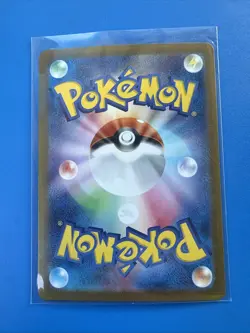 Jolteon ex RR 052/187 SV8a Double Rare/JAPANESE Pokemon Terastal Festival ex TCG - Image 2