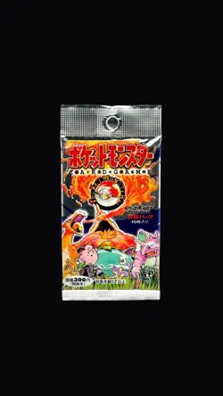 1996 Pokemon SEALED Base Set Japanese Booster Pack - 300 Yen - Image 1