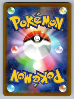 Pokemon TCG SV10: The Glory of Team Rocket Team Rocket's Nidoran F 058/098 - Image 2