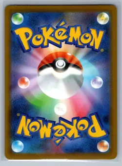 Pokemon TCG SV10: The Glory of Team Rocket Team Rocket's Nidorina 059/098 - Image 2