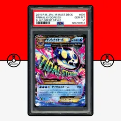 Pokemon PSA 10 SET Primal Kyogre Groudon EX 009 017 049 Build Speed Power Style - Image 3