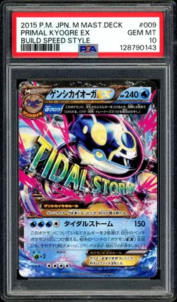 Pokemon PSA 10 SET Primal Kyogre Groudon EX 009 017 049 Build Speed Power Style - Image 5