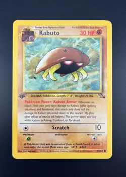 Pokemon Kabuto 1st Edition #50/62 Fossil Card - Image 1