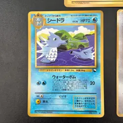 Pokemon Cards Tomokazu Komiya Vending Series Lot 5x Old Back Japanese - Image 3