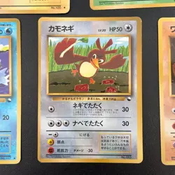Pokemon Cards Tomokazu Komiya Vending Series Lot 5x Old Back Japanese - Image 5