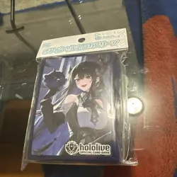 hololive Official Holo Card Sleeve Vol.21 Nerissa Ravencroft JAPAN OFFICIAL - Image 1