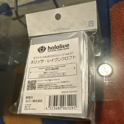 hololive Official Holo Card Sleeve Vol.21 Nerissa Ravencroft JAPAN OFFICIAL - Image 2
