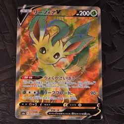 Leafeon V 070/069 SR Japanese S6a Eevee Heroes Full Art Pokemon Card 2021 - Image 1