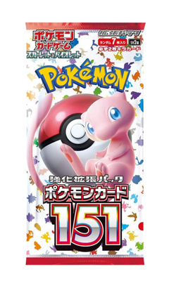 Pokemon 151 Booster Pack Japanese Sealed - Bought in Japan Dec 2024 - Image 1