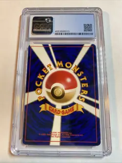 Snorlax Pokemon (1997) Japanese Jungle Holo - Graded Mint+ 8.5 - Image 2