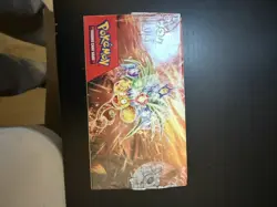 Pokemon TCG: Surging Sparks Booster Display Box /36-Packs/Factory Sealed - Image 2