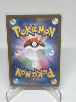 Pokemon TCG Reshiram ex 168/086 SAR - Japanese White Flare - Raw/Ungraded SV11W - Image 3