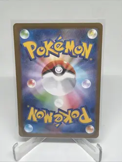 Pokemon TCG Reshiram ex 168/086 SAR - Japanese White Flare - Raw/Ungraded SV11W - Image 4