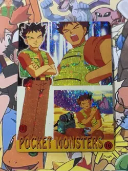Pokemon Charizard Vintage Pocket Monsters Vending HOLO Prism Sticker 99 Nintendo - Image 2